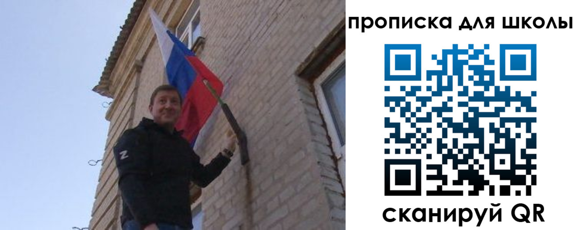 временная регистрация адрес в Северске